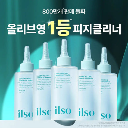 ilso | Super Melting 黑頭粉刺軟化液 150g