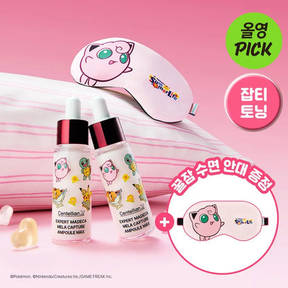 Centellian24 (센텔리안24) ×  Pokémon | 波波球 淡斑美白淡印安瓶 15ml x2