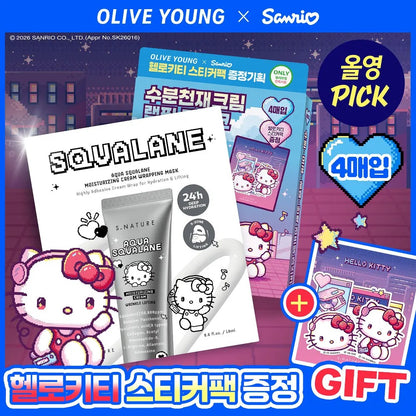 S.NATURE × Hello Kitty | 水角鯊面膜 4pc (Aqua Squalane Mask)