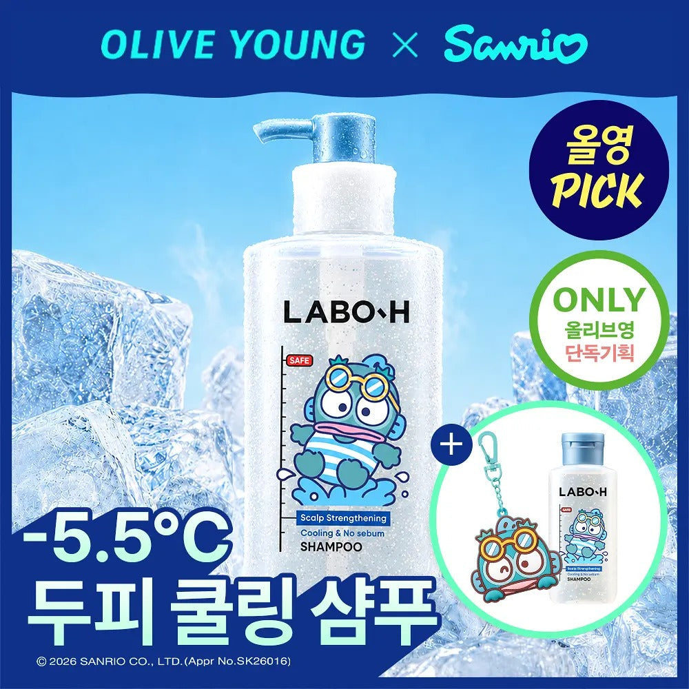 LABO-H × 水怪 | Cooling & No-Sebum Shampoo 750ml +125ml