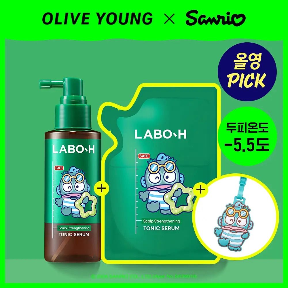 LABO-H × 水怪 | Scalp Strengthening Tonic Serum 100ml +100ml Refill