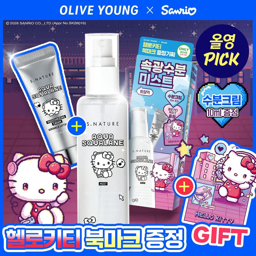 S.NATURE × Hello Kitty | 水角鯊深層噴霧 100ml (Aqua Squalane Mist)