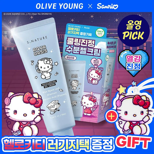 S.NATURE × Hello Kitty | 降溫凝膠面霜 90ml (Aqua Oasis Gel Cream)
