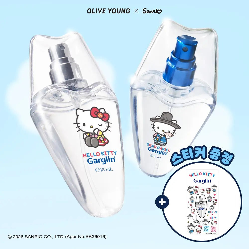 Garglin × Hello Kitty | 隨身清新口腔噴霧 15ml x2