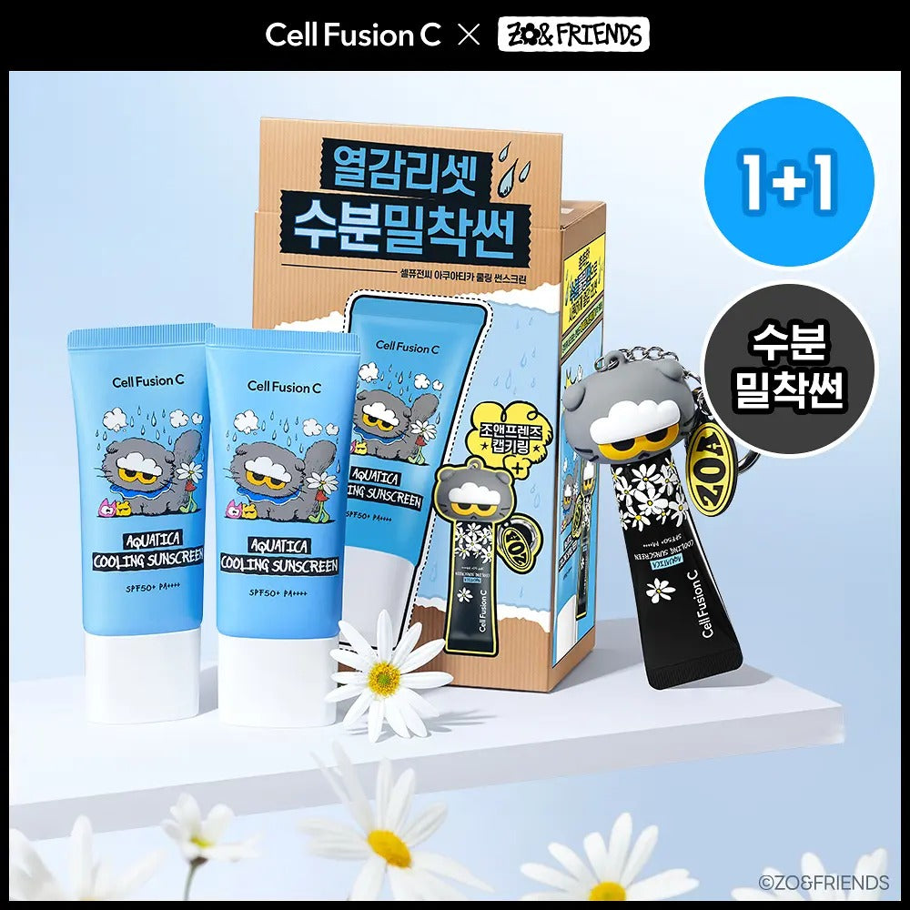 Cell Fusion C x ZO & FRIENDS | 防曬霜套裝 (35ml x 2 + 10ml + Keyring)