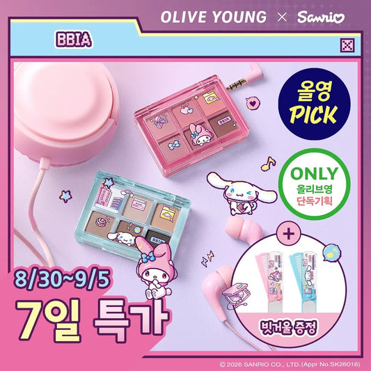 Bbia × My Melody / 肉桂狗 | 迷你 6 色眼影盤 (Eye Palette)