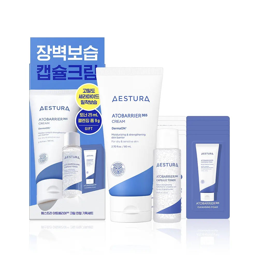 AESTURA | Atobarrier 365 潤膚屏障修護霜 80ml +TONER 25ml+潔面乳9g