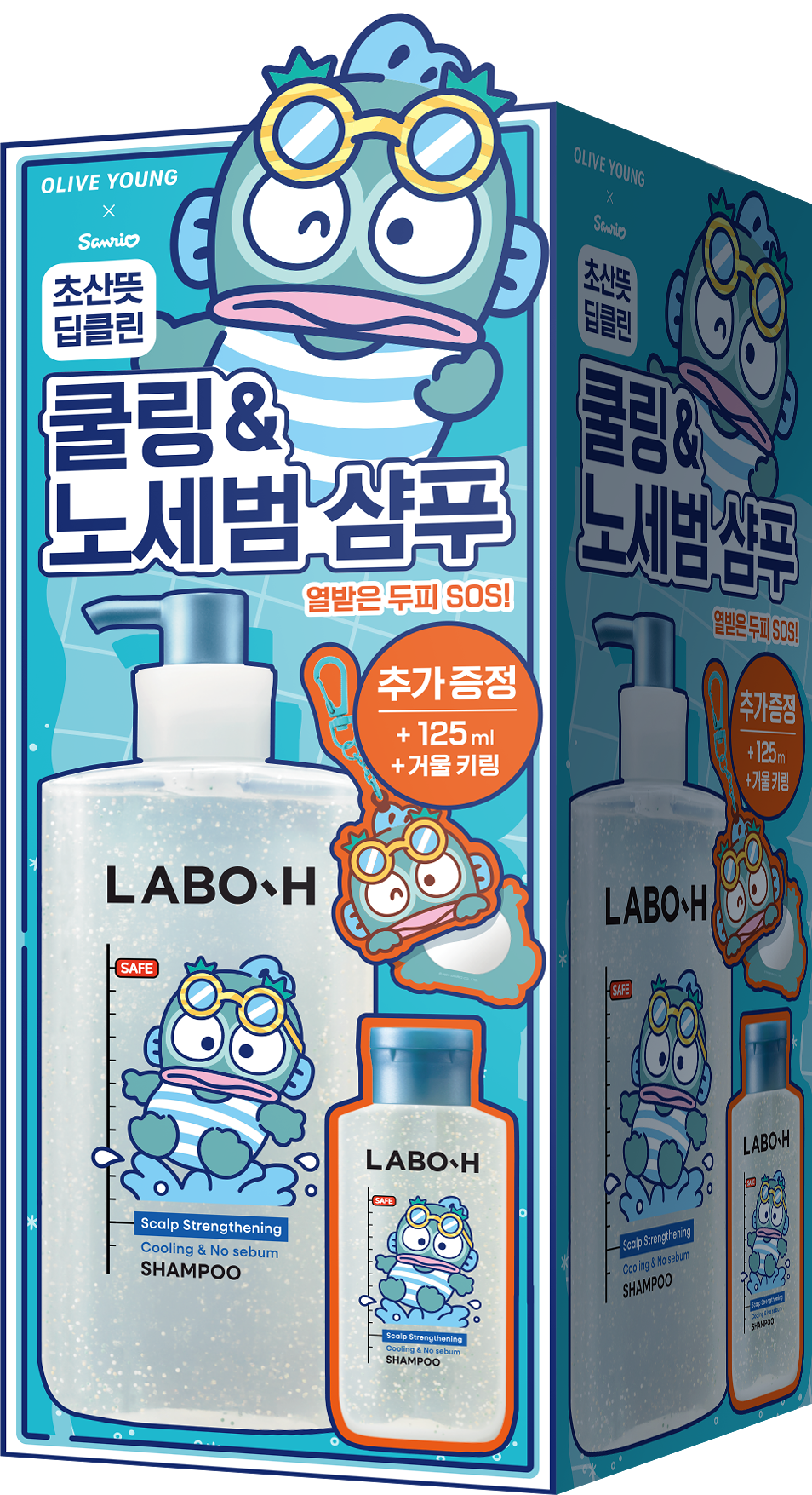 LABO-H × 水怪 | Cooling & No-Sebum Shampoo 750ml +125ml
