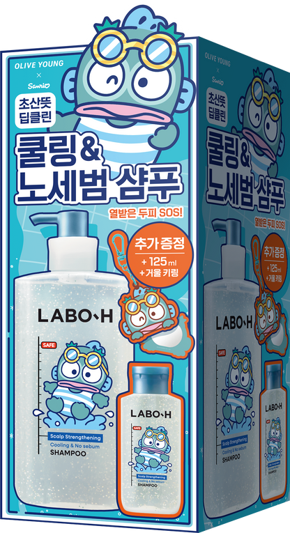 LABO-H × 水怪 | Cooling & No-Sebum Shampoo 750ml +125ml