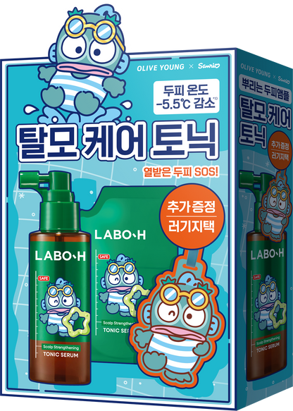 LABO-H × 水怪 | Scalp Strengthening Tonic Serum 100ml +100ml Refill