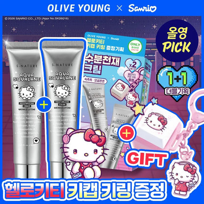 S.NATURE × Hello Kitty | 水角鯊保濕面霜 60ml x2 (Aqua Squalane Cream)