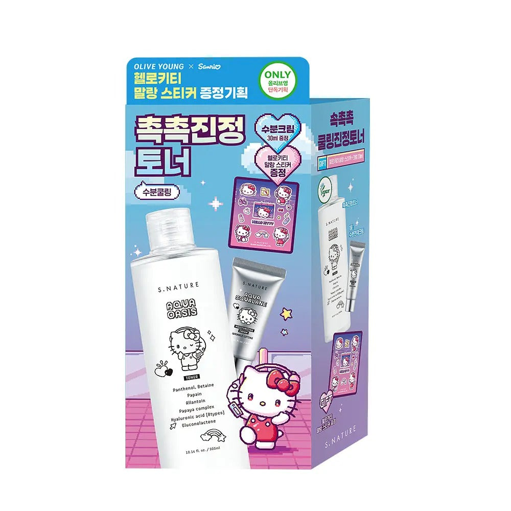 S.NATURE × Hello Kitty | 舒緩爽膚水 300ml (Aqua Oasis Toner)