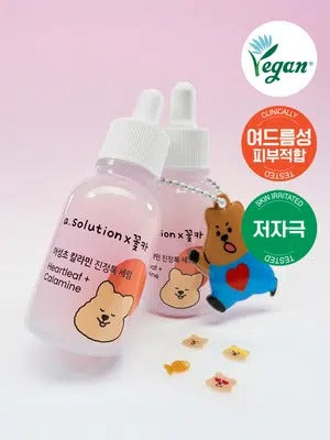 【韓國 DAISO】a-solution | 魚腥草爐甘石舒緩精華 30ml (2款選)
