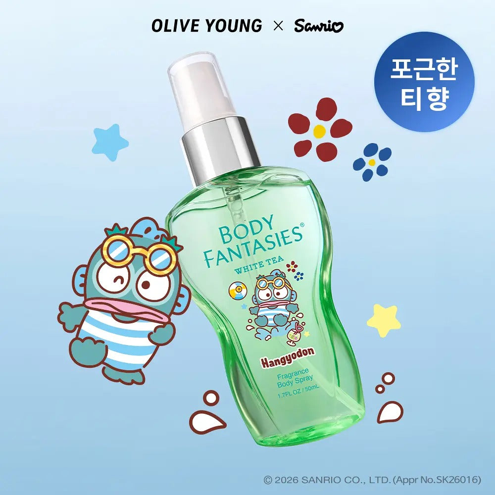 Body Fantasies × Melody / PC狗 / 水怪 | 隨身香氛身體噴霧 50ml