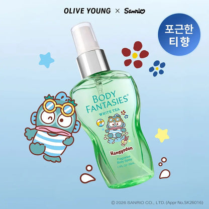 Body Fantasies × Melody / PC狗 / 水怪 | 隨身香氛身體噴霧 50ml