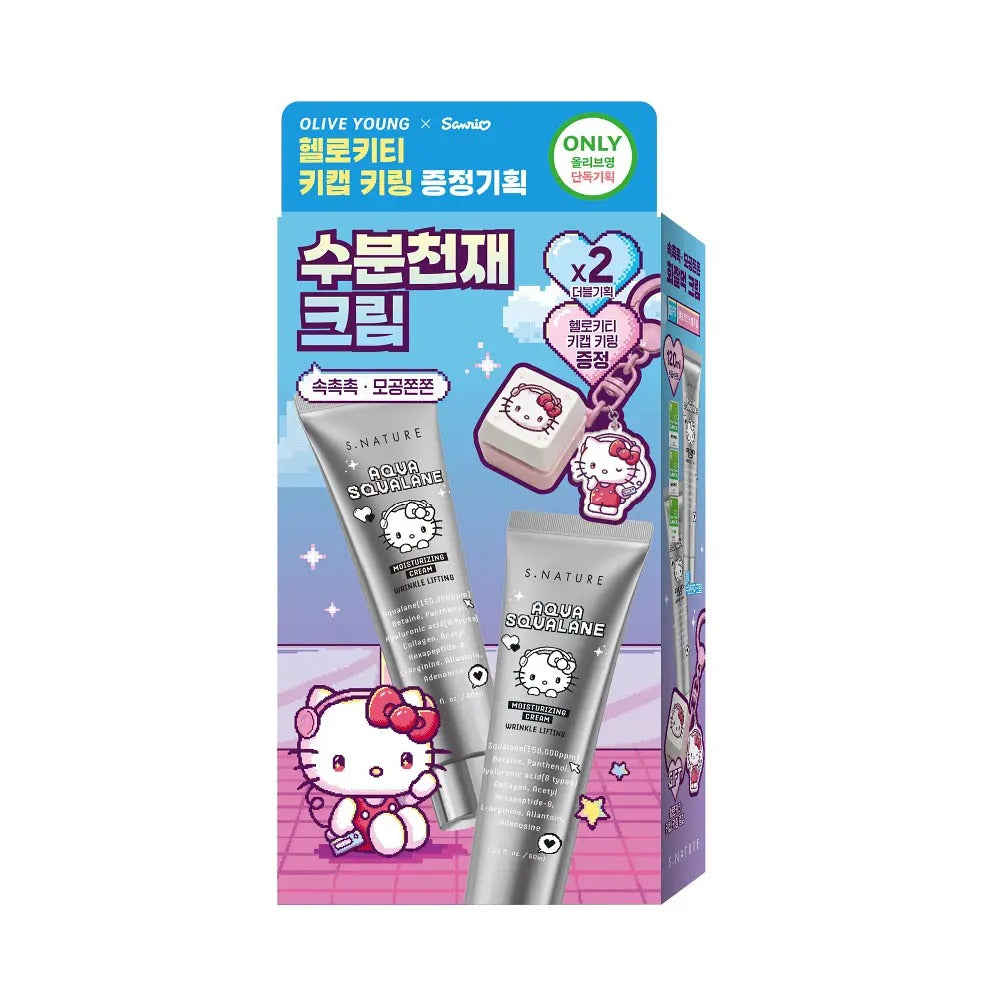 S.NATURE × Hello Kitty | 水角鯊保濕面霜 60ml x2 (Aqua Squalane Cream)